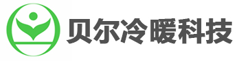 濰坊冷庫(kù)